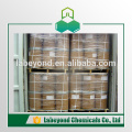 Cosmetic Preservative Diazolidinyl Urea Cas No.:78491-02-8 el otro nombre Diazoalkylurea